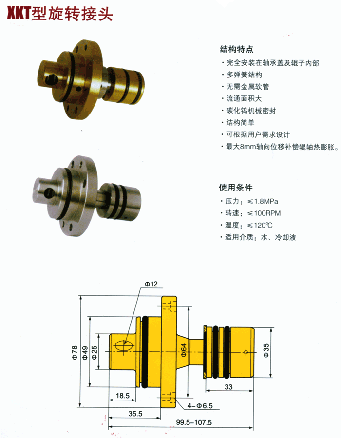 zl5.gif